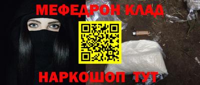 прущая мука Можга