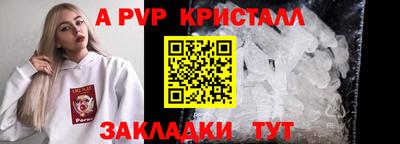 прущая мука Можга