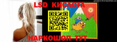 первитин Моздок