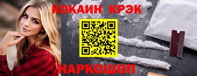 скорость mdpv Можайск