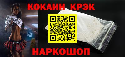 прущая мука Можга