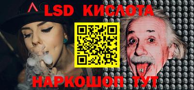 прущая мука Можга