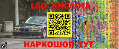 скорость mdpv Можайск