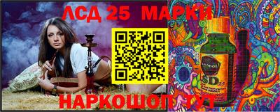 прущая мука Можга