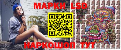первитин Моздок