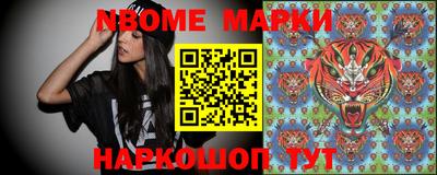 скорость mdpv Можайск
