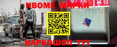 скорость mdpv Можайск