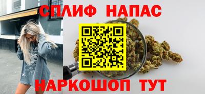 прущая мука Можга