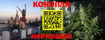 скорость mdpv Можайск