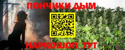 первитин Моздок