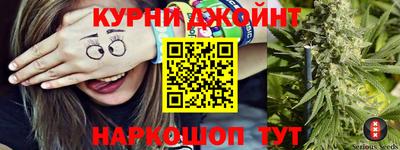 первитин Моздок