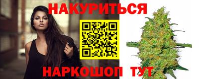 скорость mdpv Можайск