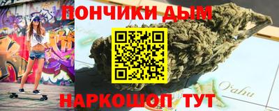 скорость mdpv Можайск