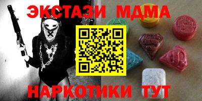 первитин Моздок