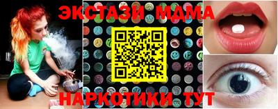 первитин Моздок