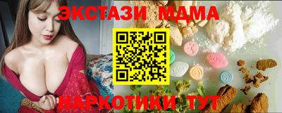 прущая мука Можга