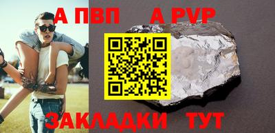 скорость mdpv Можайск