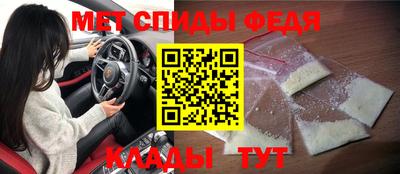 прущая мука Можга