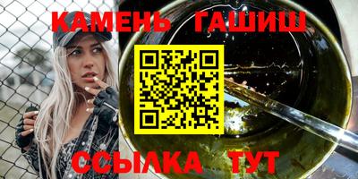 прущая мука Можга