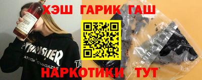 прущая мука Можга
