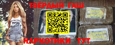 прущая мука Можга