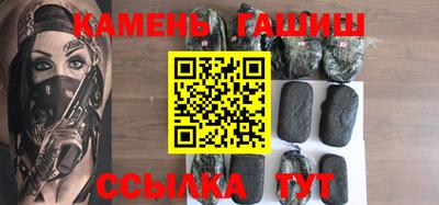 прущая мука Можга
