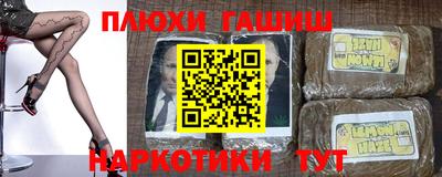 первитин Моздок
