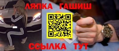 первитин Моздок