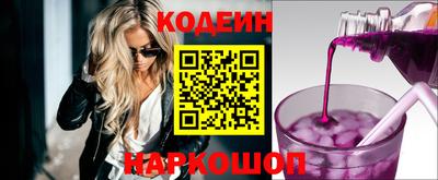 скорость mdpv Можайск
