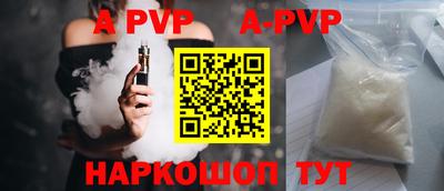 прущая мука Можга
